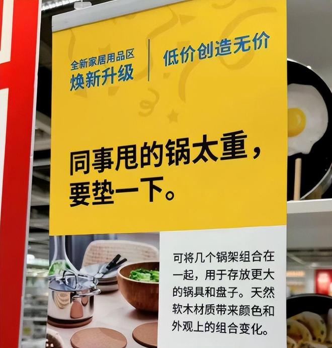 销案例红黑榜Top30AG真人2024年度营(图11)