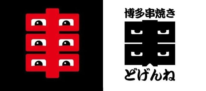 销案例红黑榜Top30AG真人2024年度营(图10)
