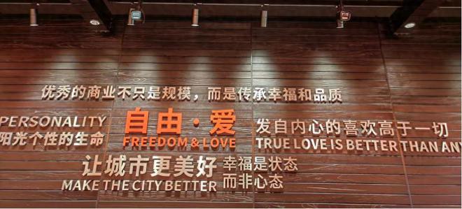 销案例红黑榜Top30AG真人2024年度营(图15)
