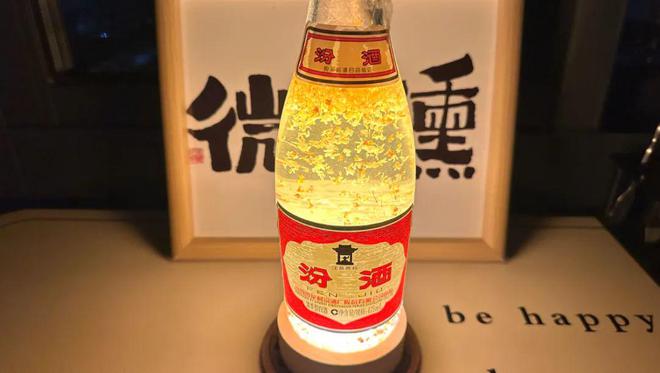 销案例红黑榜Top30AG真人2024年度营(图28)