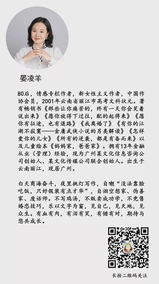 能走过五年婚姻真是让人意外AG真人网站韩庚、卢靖姗(图10)