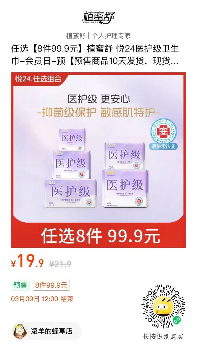 能走过五年婚姻真是让人意外AG真人网站韩庚、卢靖姗(图16)