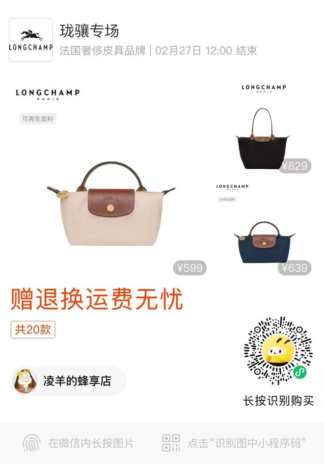 能走过五年婚姻真是让人意外AG真人网站韩庚、卢靖姗(图14)