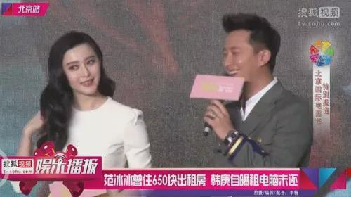 能走过五年婚姻真是让人意外AG真人网站韩庚、卢靖姗(图23)