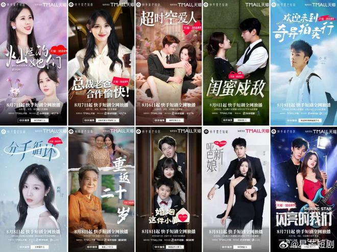 费热点记载2024AG真人平台十大消(图4)