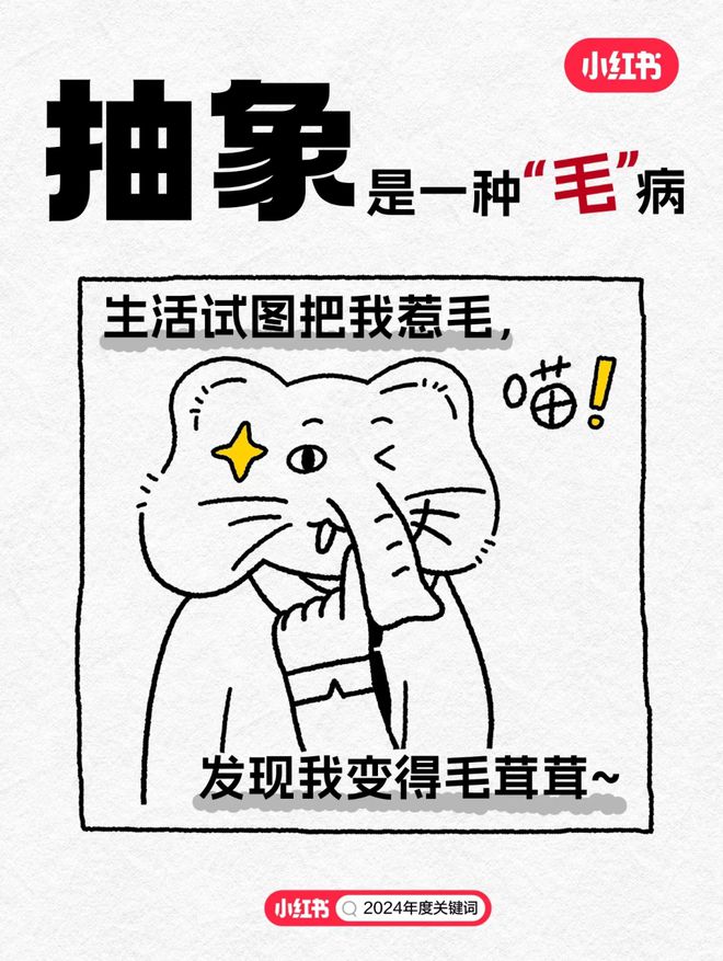费热点记载2024AG真人平台十大消