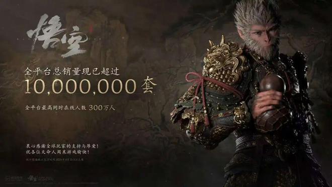 费热点记载2024AG真人平台十大消(图7)