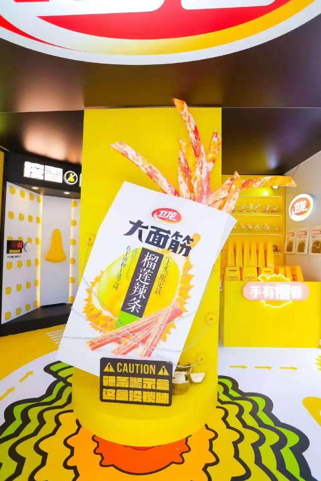 费热点记载2024AG真人平台十大消(图10)