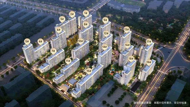 电话-售楼中心地址-面积-价格-图文解析AG真人游戏平台北京【中建玖玥府】售楼处(图1)