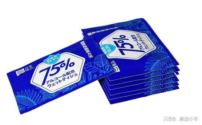 唐潮酒精湿巾健康守护你的每一天！AG真人百家家乐平台家居必备！