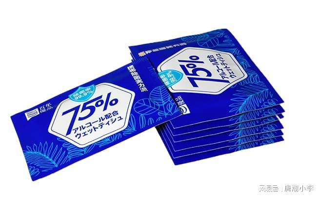 酒精湿巾伤口护理的必备神器！AG真人网页