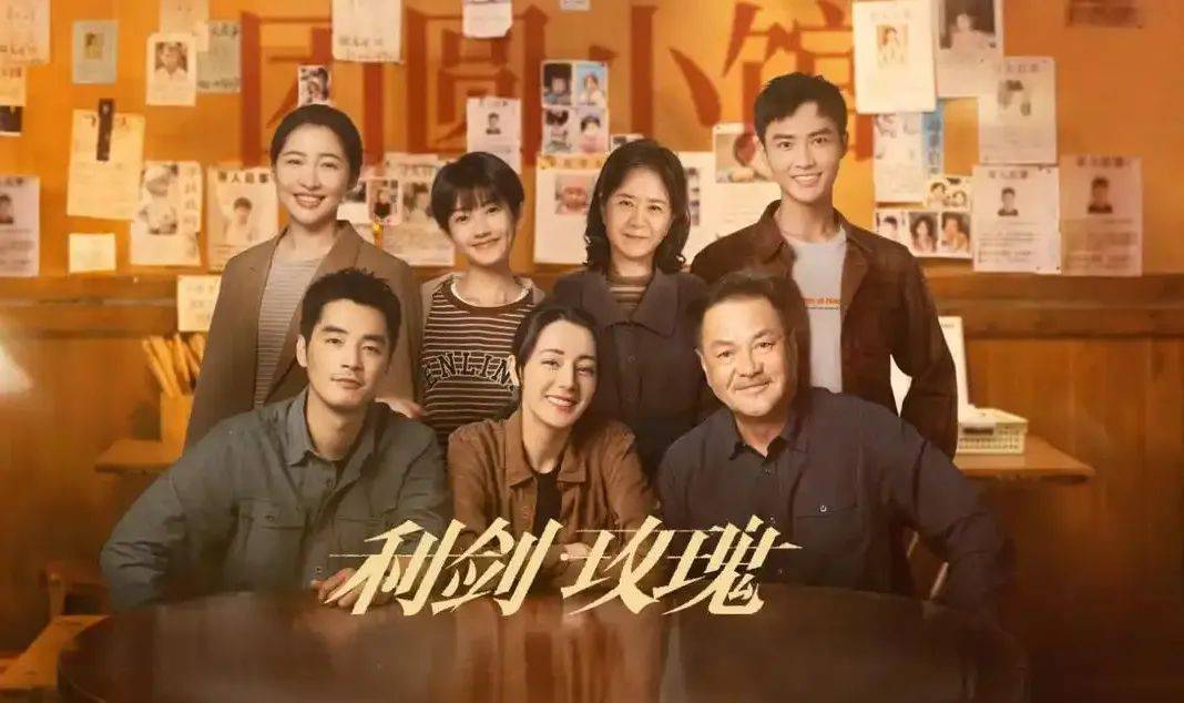 播电视报》2025年第32期AG真人网电子版 《山西广(图21)