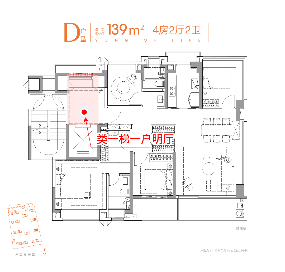 桥和颂售楼处电话:项目地址@最新房价AG真人试玩平台甄选好房@青浦保利虹(图32) 桥和颂售楼处电话:项目地址@最新房价AG真人试玩平台甄选好房@青浦保利虹(图32)
