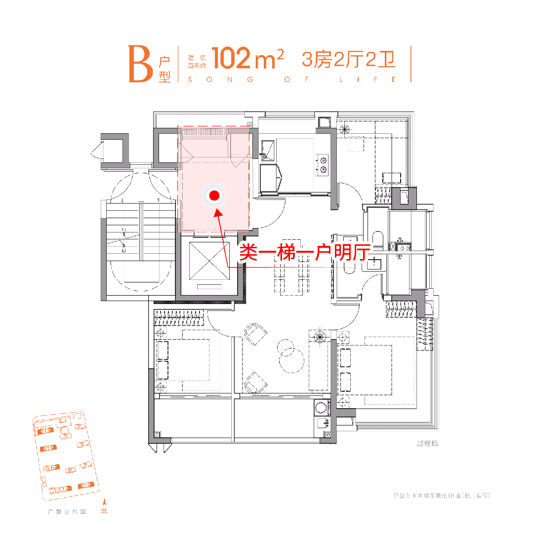 桥和颂售楼处电话:项目地址@最新房价AG真人试玩平台甄选好房@青浦保利虹(图31) 桥和颂售楼处电话:项目地址@最新房价AG真人试玩平台甄选好房@青浦保利虹(图31)