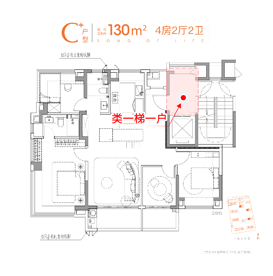 桥和颂售楼处电话:项目地址@最新房价AG真人试玩平台甄选好房@青浦保利虹(图14) 桥和颂售楼处电话:项目地址@最新房价AG真人试玩平台甄选好房@青浦保利虹(图14)