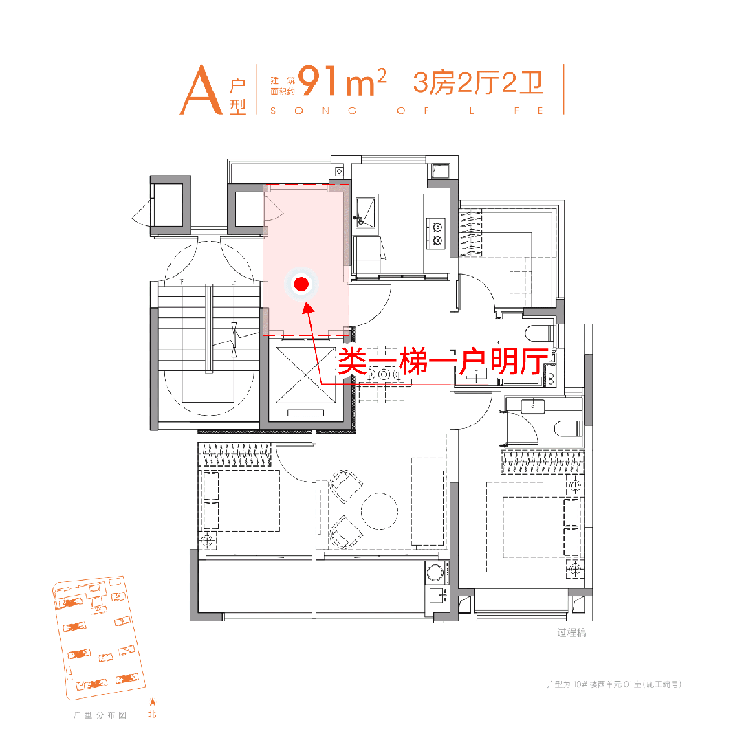 桥和颂售楼处电话：项目地址@最新房价AG真人试玩平台甄选好房@青浦保利虹(图15)