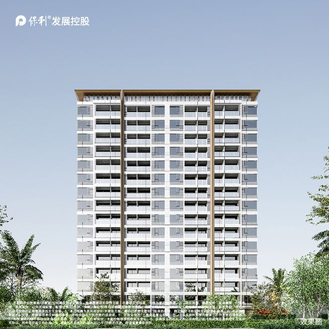 桥和颂售楼处电话:项目地址@最新房价AG真人试玩平台甄选好房@青浦保利虹(图18) 桥和颂售楼处电话:项目地址@最新房价AG真人试玩平台甄选好房@青浦保利虹(图18)