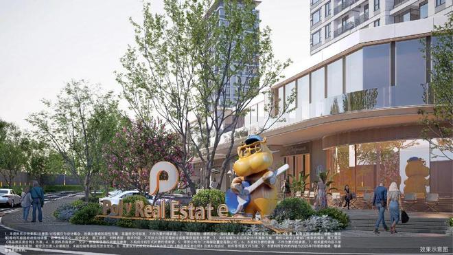 桥和颂售楼处电话:项目地址@最新房价AG真人试玩平台甄选好房@青浦保利虹(图17) 桥和颂售楼处电话:项目地址@最新房价AG真人试玩平台甄选好房@青浦保利虹(图17)